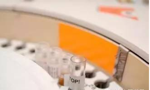 【兆恒機械】生化分析儀為什么要定標？