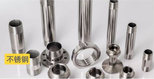 【兆恒機(jī)械】教你對付難加工材料，原來除了選刀還有新加工方式